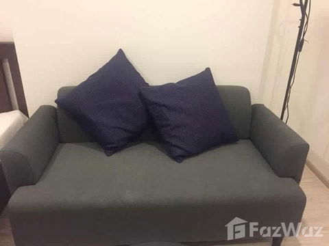 ขาย คอนโด สตูดิโอ ในโครงการ ไอดีโอ โมบิ วงศ์สว่าง - อินเตอร์เชนจ์ 1621036