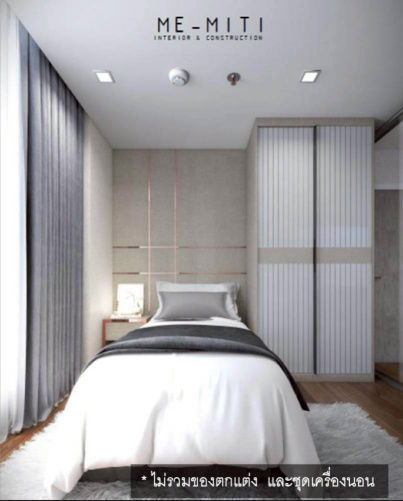 picture Urgent Rent! Corner Unit 180-Degree View! IDEO Q Sukhumvit 36 - 2 Beds, 1 Bath - 53 Sq.M. - 2/15