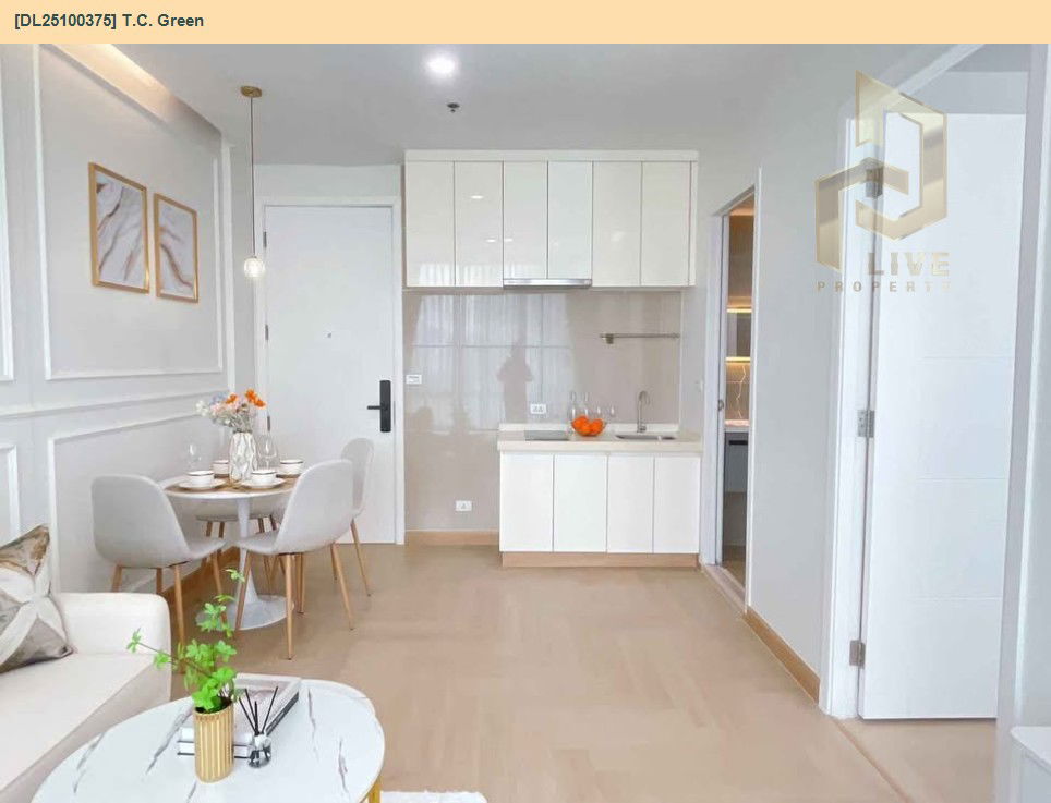 picture DL25100375 Condo for sale, T.C. Green near MRT พระราม 9, ready to move in, call urgently 0638692663 LineID @534wlwof - 8/11