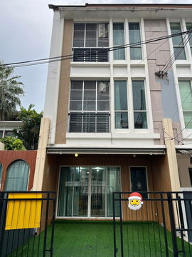 🏡 บ้านกลางเมือง ศรีนครินทร์ 46 – หลังมุมหายาก ติดถนนใหญ่! 3 ห้องนอน 3 ห้องน้ำ ตำแหน่งดีที่สุดในโครงการ อยู่ "หลังหัวมุม