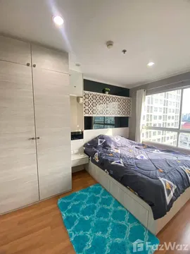 1 Bed room for sale in Lumpini Park Rama 9 - Ratchada 1981160