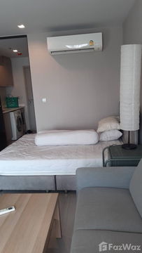 Studio Condo for sale at Life Ladprao  5344677
