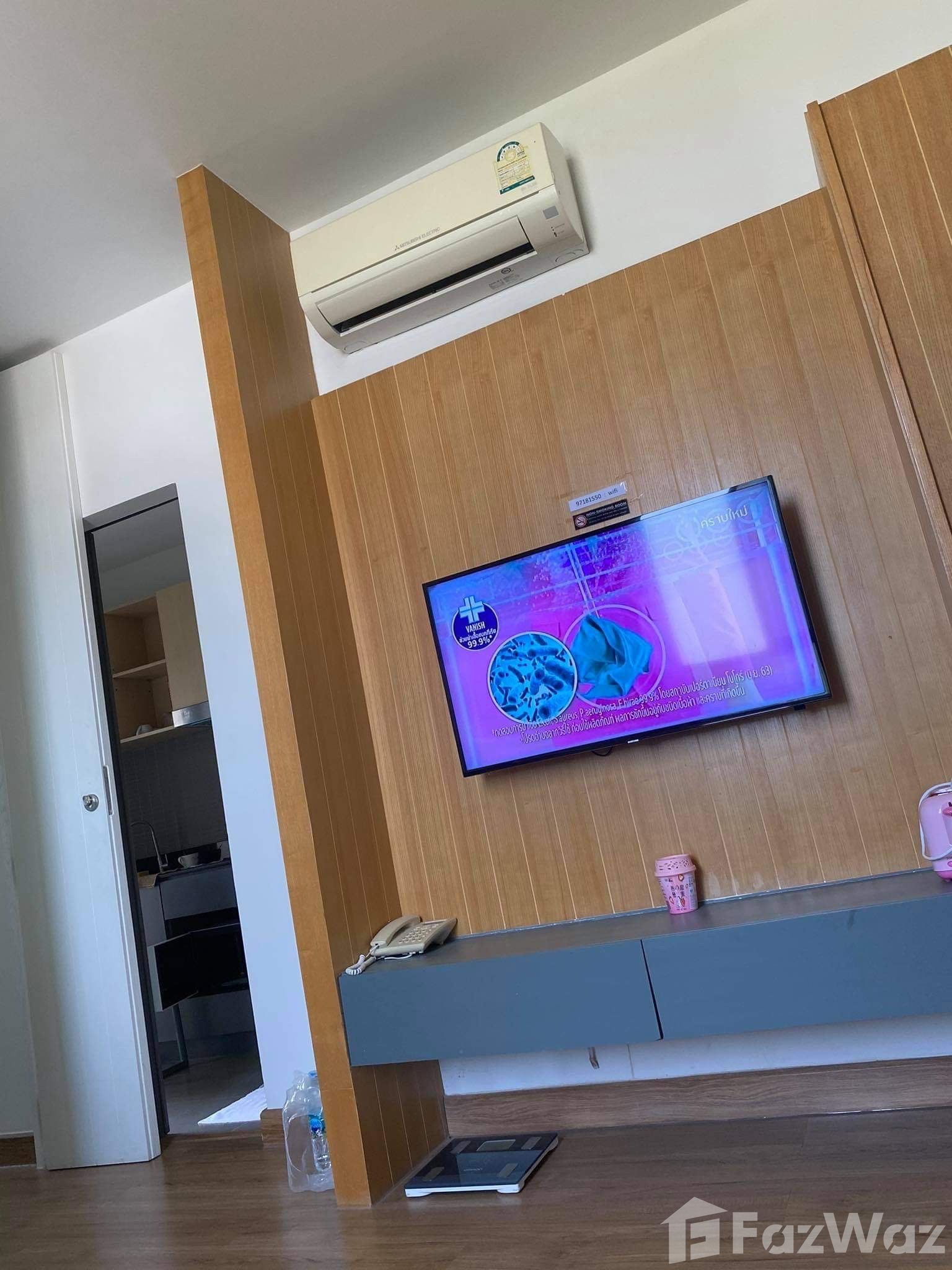 Dream Life Awaits: Luxe One-Bed condo Phuket, Thailand 1099514 - image 2