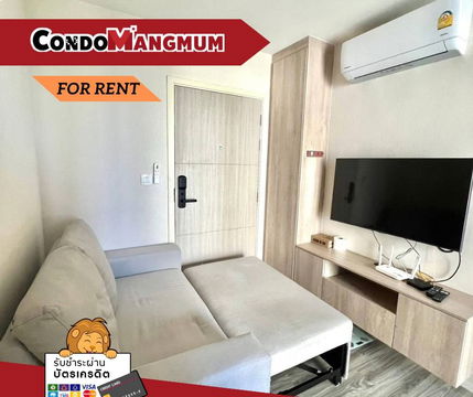 🙌Comfortable living in this room. 🚝BTS On Nut Ikon Sukhumvit 77 is just a few steps away. Complete lifestyle in a prime Sukhumvit location 🔥