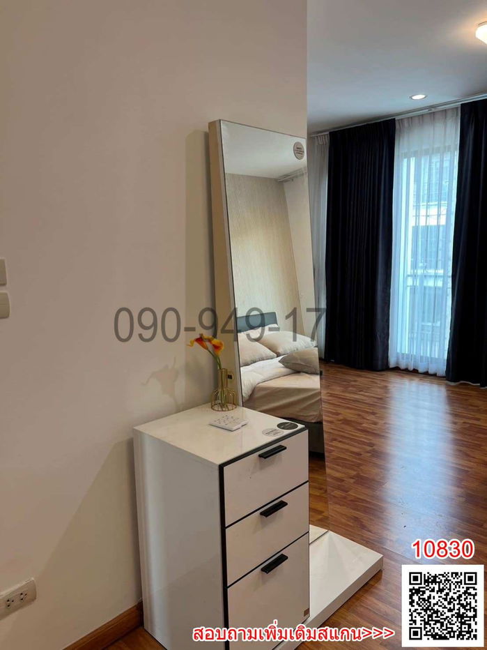 picture Townhouse for rent, 3 floors, The Private Sukhumvit-Bang Chak **Pets allowed** only 800 meters to BTS Bang Chak - 8/21