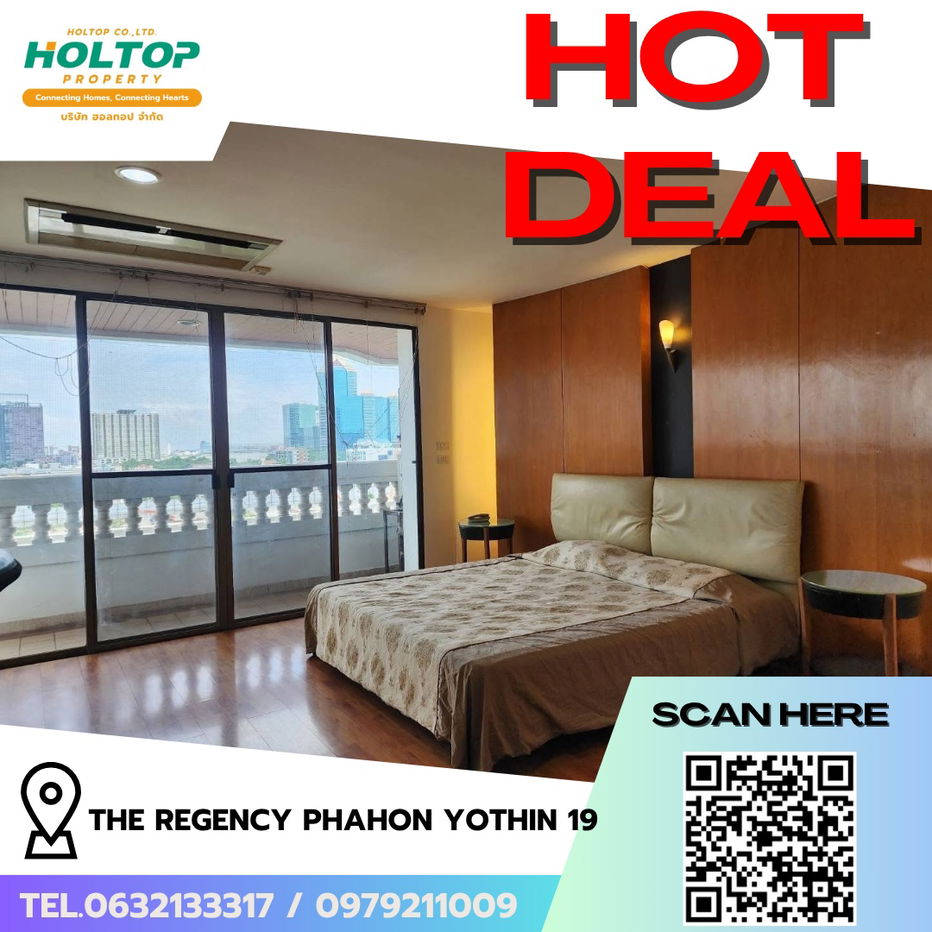 picture #R6976 🎉 171068 Condo for rent The Regency Phahon Yothin 19 - 1/11