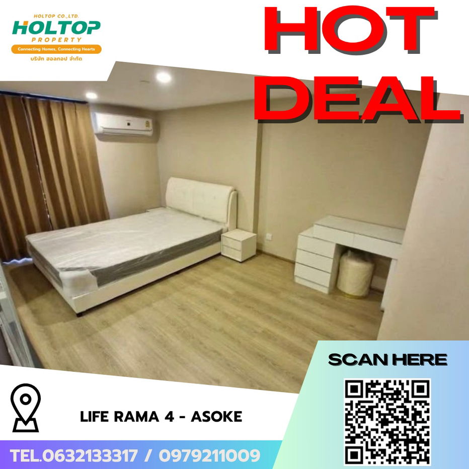 picture #R6995 🎉 171068  Condo for rent  Life Rama 4 - Asoke - 1/8