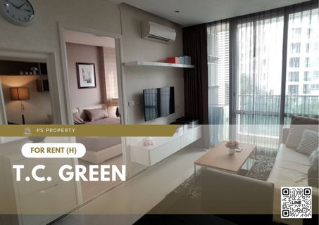 รูปภาพ ให้เช่า ✨ T.C. Green ✨ เฟอร์นิเจอร์ และ เครื่องใช้ไฟฟ้าครบ ใกล้ MRT พระราม 9