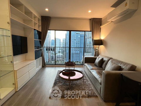 1-BR Condo at Noble Refine Prompong near BTS Phrom Phong (ID 1596998)