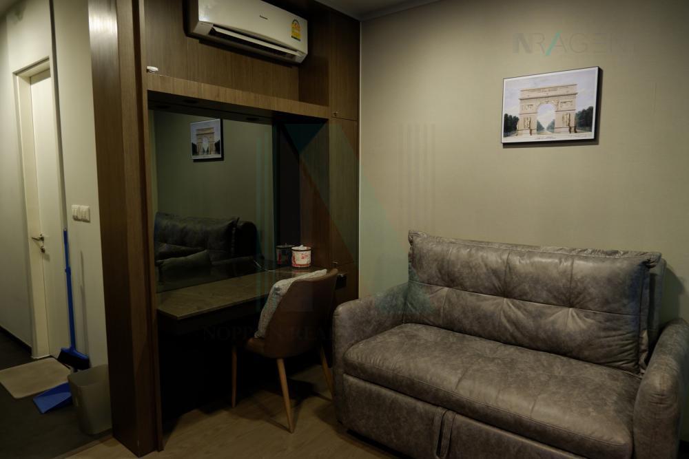 picture 🚩 For Sell Condo A SPACE ID ASOKE - RATCHADA Building 1, Floor 12,1 bed room, Room size 33.00 sqm - 3/8
