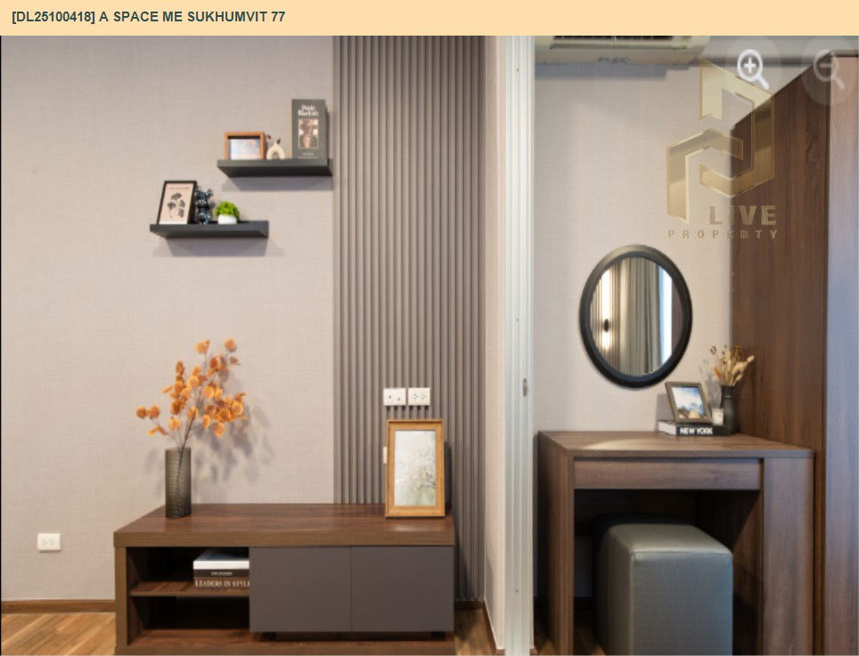 รูป DL25100418 ขายคอนโด เอ สเปซ มี สุขุมวิท 77 (A Space Me Sukhumvit 77) ใกล้ BTS อ่อนนุช พร้อมเข้าอยู่ โทรด่วน 0656133286 LineID @897iyzll - รูปที่ 5/12