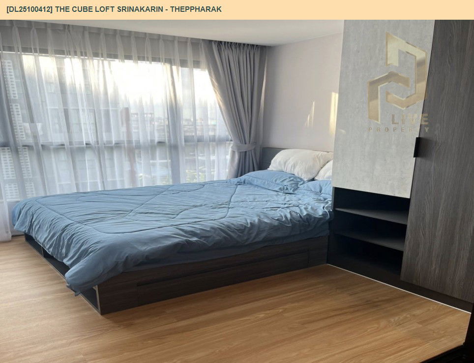 รูป DL25100412 ให้เช่าคอนโด เดอะคิวบ์ ลอฟท์ ศรีนครินทร์ - เทพารักษ์ (THE CUBE LOFT Srinakarin - Theppharak) ใกล้ สายสีเหลือง พร้อมเข้าอยู่ โทรด่วน 0614453194 LineID @162cjixi - รูปที่ 2/11