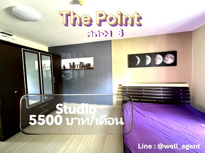 Condos for rent : 💜 For Rent | The Point Condo Rangsit–Klong 6  📞  Call: 064-242-6068