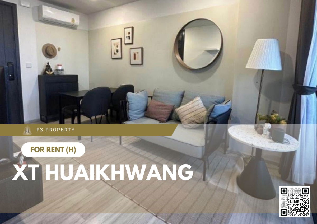 picture For rent ✨ XT HUAIKHWANG ✨ Fully furnished room with furniture and appliances, near MRT Huai Khwang - 1/11