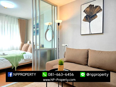 คอนโด รร.อนุบาลชลบุรี : 💥 NP Property มีแต่ห้องสวยๆ 💥 ซื้อไปไม่ต้องซ่อม เพราะเราทำให้หมดแล้ว! 🔧✨ 📍 คอนโดลุมพินี ชลบุรี – ตึก C3 ชั้น 2