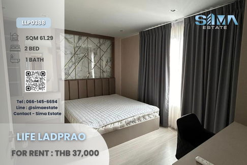 ให้เช่า Life Ladprao - สัมผัสชีวิตหรูหราใจกลางเมือง ที่ครบครันด้วยความสะดวกสบาย
