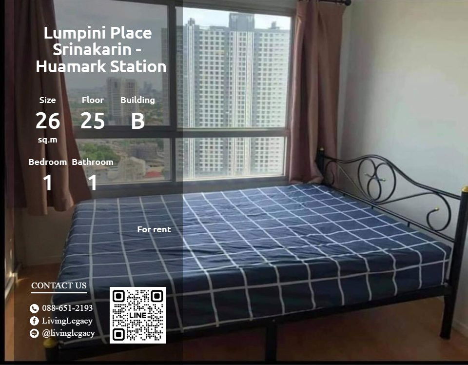 รูป LW7G03O8 ให้เช่าคอนโด Lumpini Place Srinakarin - Huamark Station 26 ตร.ม. ชั้น 25 ตึก B line id : @livinglegacy - รูปที่ 1/7