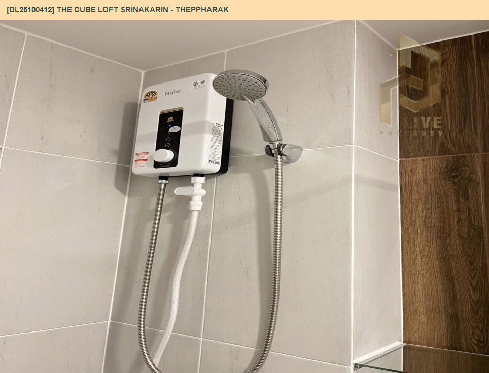 รูป DL25100412 ให้เช่าคอนโด เดอะคิวบ์ ลอฟท์ ศรีนครินทร์ - เทพารักษ์ (THE CUBE LOFT Srinakarin - Theppharak) ใกล้ สายสีเหลือง พร้อมเข้าอยู่ โทรด่วน 0614453194 LineID @162cjixi - รูปที่ 8/11