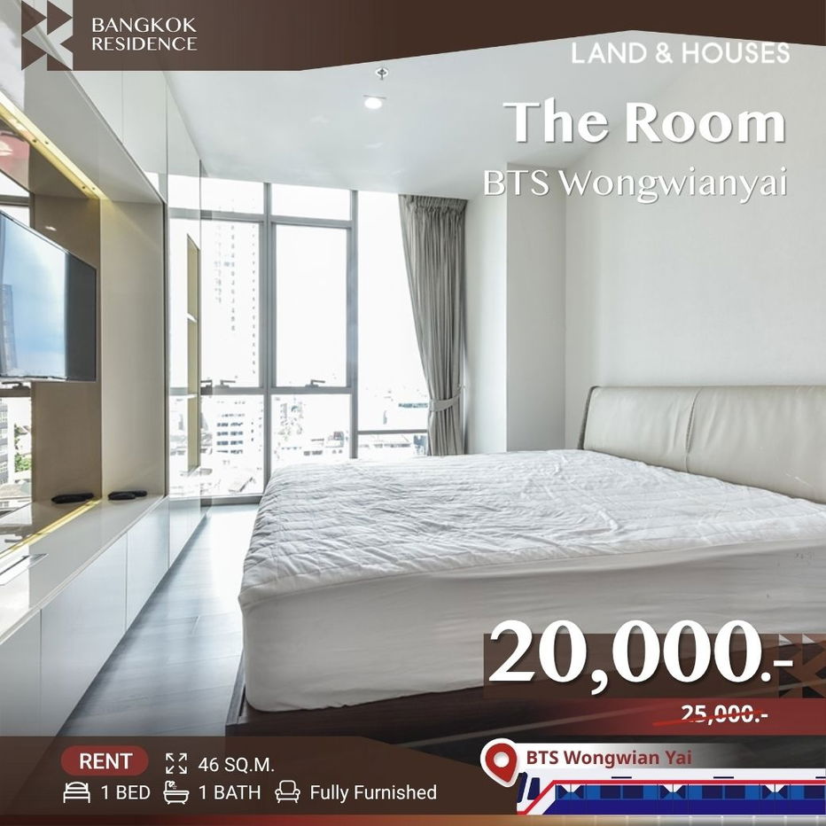 รูป  The Room BTS Wongwianyai  ✨ ห้องสวย ราคาดีที่สุด 🔥 ใกล้ BTS วงเวียนใหญ่   - รูปที่ 1/13