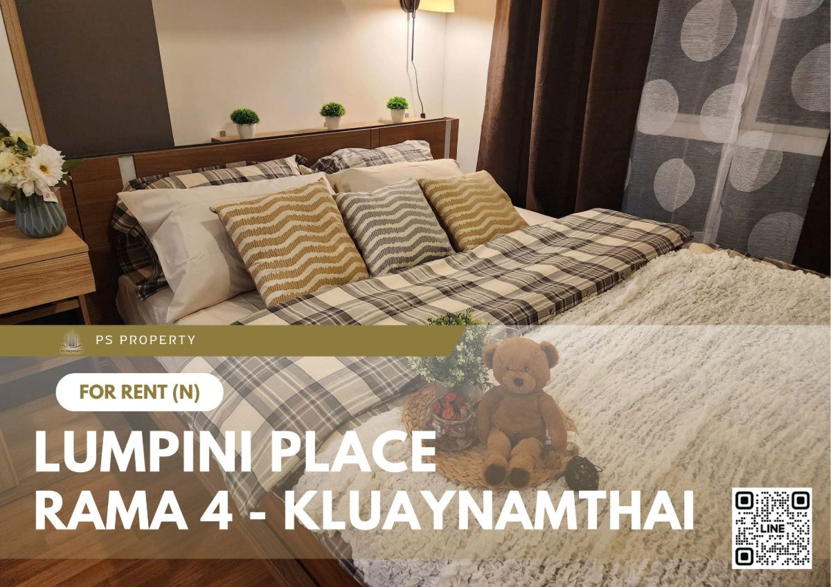 picture For rent ✨ Lumpini Place Rama 4 - Kluaynamthai ✨ Fully furnished and equipped, near BTS Ekkamai - 1/6