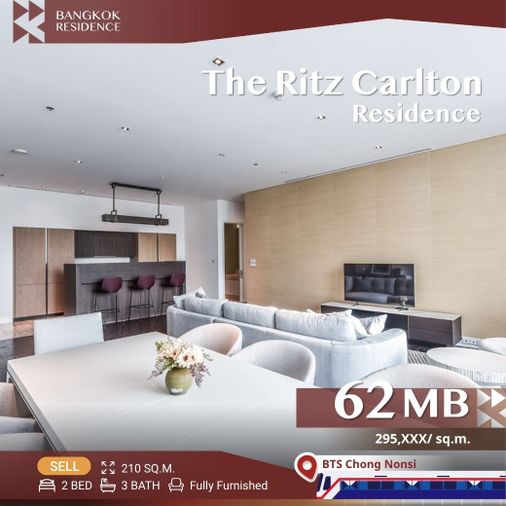 ⚡อย่าพลาด! โอกาสการลงทุนที่ดี ระดับ Ultra Luxury! The Ritz-Carlton Residences