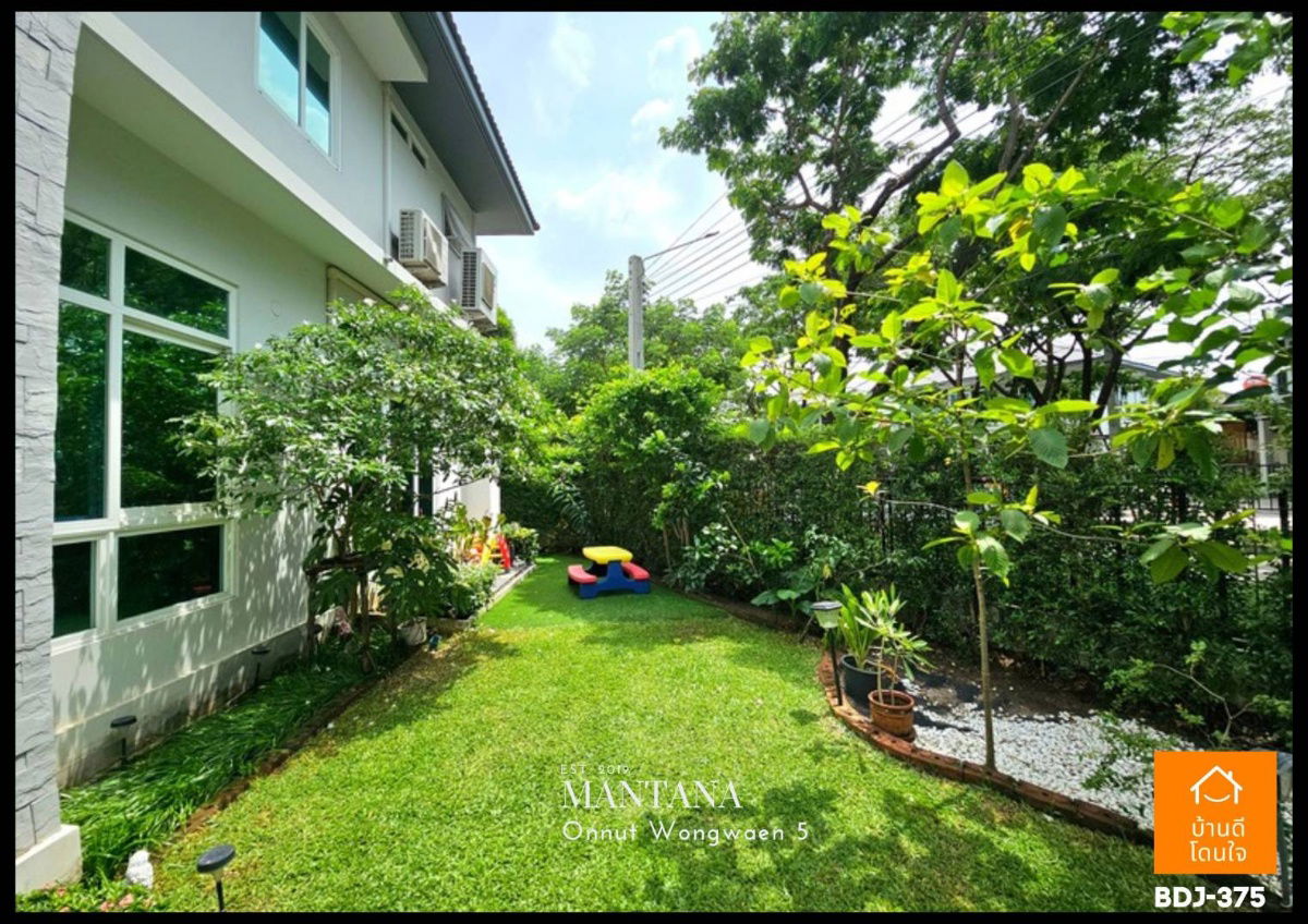 picture urgent!! Selling very cheap, single house, Manthana Onnut-Ring 5 (87.3 sq.w.) 4 bedrooms, 5 water on the Kanchanaphisek parallel road near Mega Bangna - 10/47