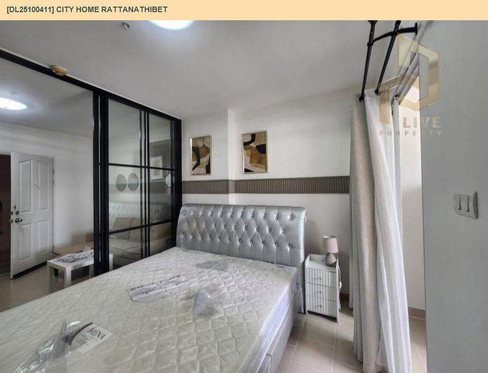picture DL25100411 Condo for rent, City Home Rattanathibet near MRT ศรีพรสวรรค์, ready to move in, call urgently 0638692663 LineID @523dslwi - 3/9