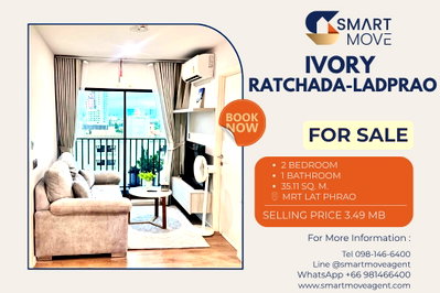 Condos for sale Chatuchak : 🔥 For Sale !! 🔥 Code C20251000048..........Ivory Ratchada-Ladprao, 2 bedroom, 1 bathroom, furnished, Special Deal!!📣📣