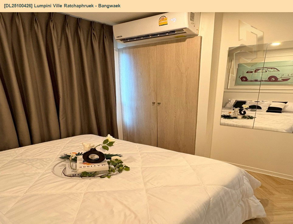picture DL25100426 Condo for sale, Lumpini Ville Ratchaphruek - Bangwaek near MRT เพชรเกษม 48, ready to move in, call urgently 0638692663 LineID @523dslwi - 10/11