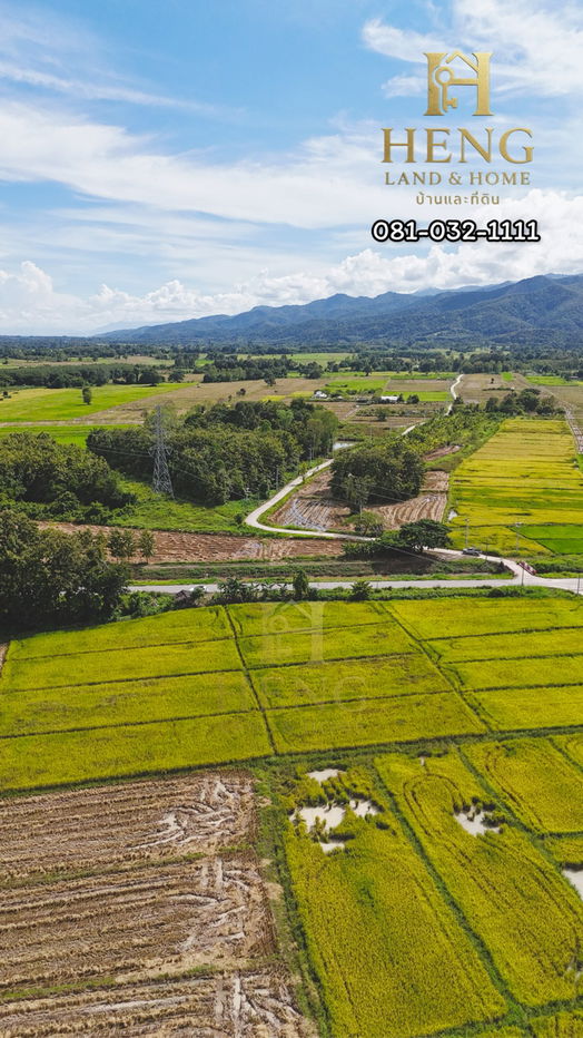 รูป ที่ดินวิวภูเขา 3 ไร่ เงียบสงบแต่ไม่เปลี่ยว เหมาะสร้างบ้านสวน คาเฟ่ หรือโฮมสเตย์ - รูปที่ 3/10