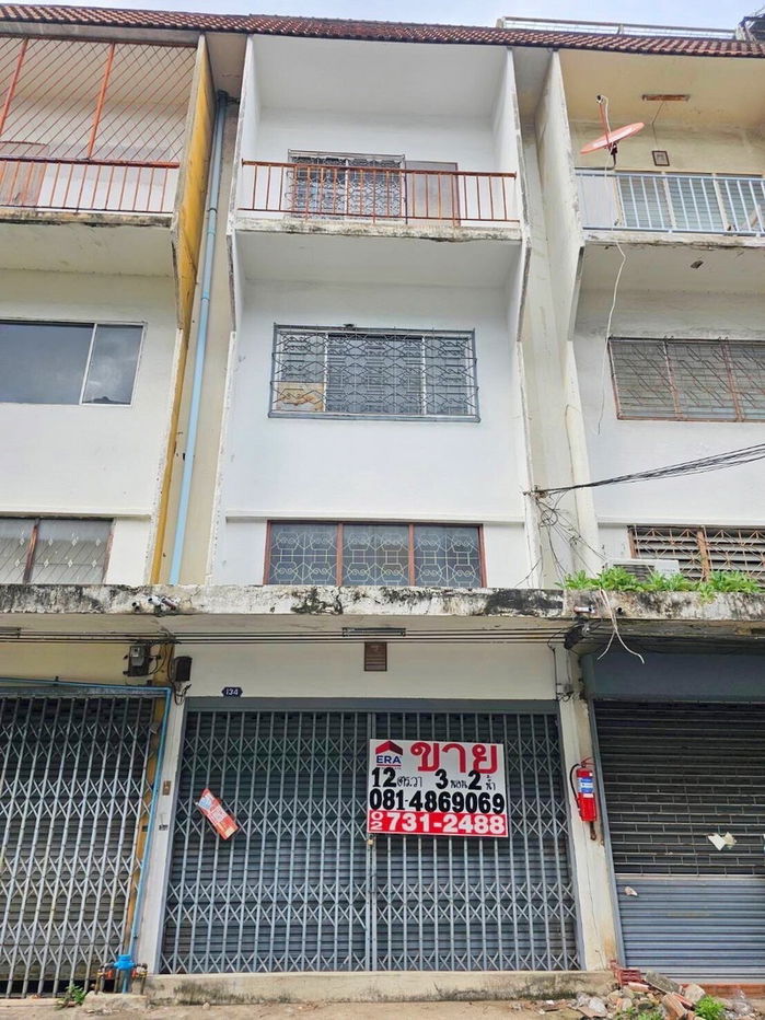 รูป ขายอาคารพาณิชย์ 3 ชั้น สถานที่ตั้ง ถนนลาดพร้าว ซอย 101/1 แขวงคลองจั่น เขตบางกะปิ กรุงเทพมหานคร - รูปที่ 12/13