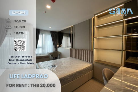 ให้เช่า Life Ladprao  คอนโดหรูใจกลางเมือง ตอบโจทย์ชีวิตมีสไตล์และความสะดวกสบาย