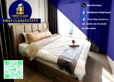 เช่าคอนโด ถนนราชพฤกษ์ : 🔥 ปล่อยเช่าคอนโด Life Sathorn Sierra 👍 เพียง 150 ม. จาก BTS ตลาดพลู 🔥