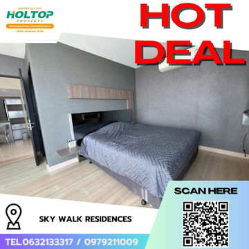 #R6985 🎉 171068 ให้เช่าคอนโด Sky Walk Residences
