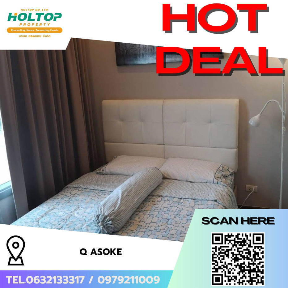 picture #R6983 🎉 171068  Condo for rent  Q Asoke - 1/9