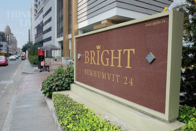 รูป 📌📌 เช่าด่วน !!! Bright Sukhumvit 24 แบบ 2 ห้องนอน🔰 ขนาด : 88 ตร.ม.🔰 ราคาดีมาก📌📌 - รูปที่ 10/12
