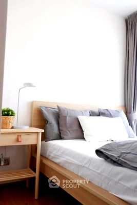 ขายคอนโด : คอนโด 2-ห้องนอน ที่ ไอดีโอ คิว ชิดลม - เพชรบุรี ใกล้ BTS ชิดลม (ID 2357855)