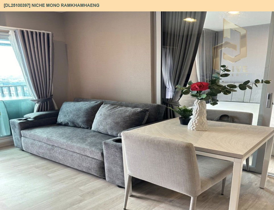 picture DL25100397 Condo for rent, Niche Mono Ramkhamhaeng near -, ready to move in, call urgently 0638692663 LineID @534wlwof - 2/7