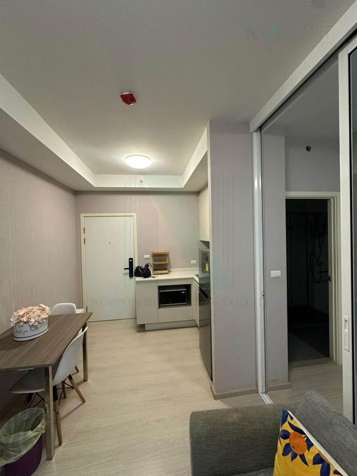 picture For Sell Condo CHAPTER ONE ECO RATCHADA - HUAI KHWANG Building A, Floor 20,1 bed room, Room size 29 sqm - 5/8