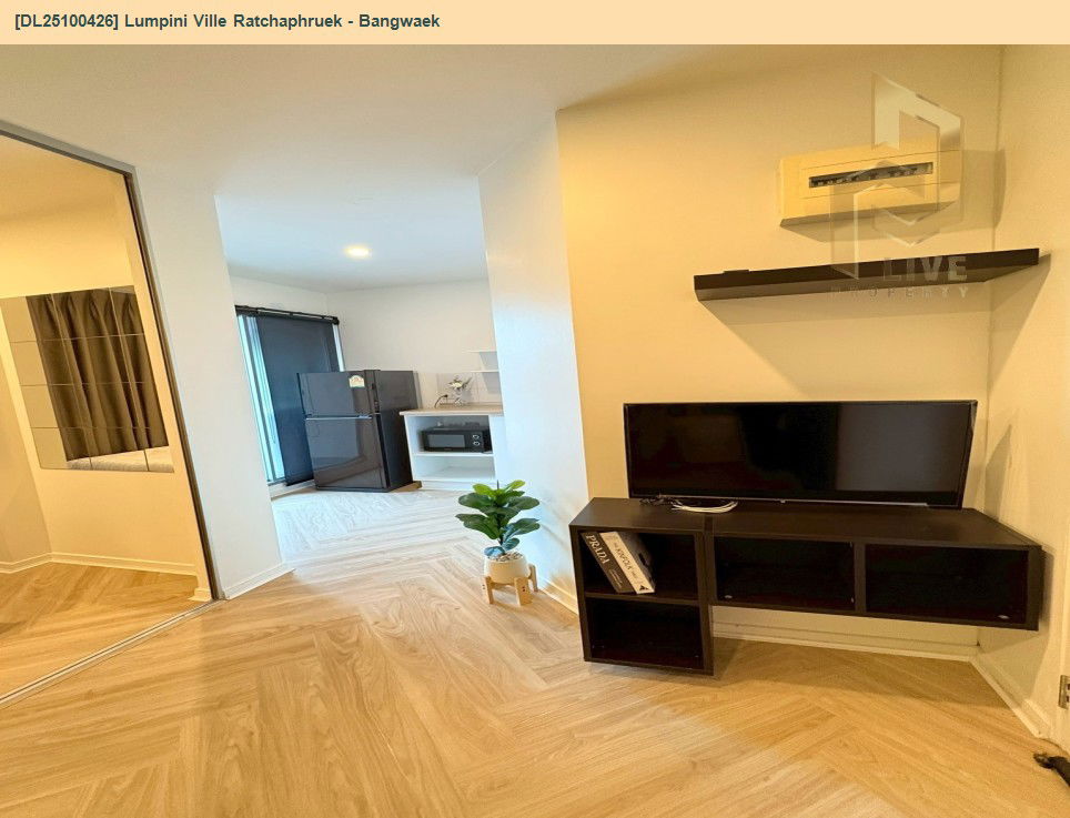 picture DL25100426 Condo for sale, Lumpini Ville Ratchaphruek - Bangwaek near MRT เพชรเกษม 48, ready to move in, call urgently 0638692663 LineID @523dslwi - 11/11