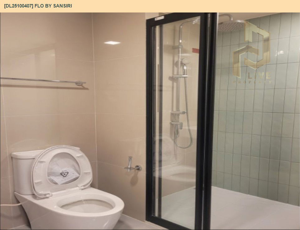 picture DL25100407 Condo for rent, FLO by Sansiri near -, ready to move in, call urgently 0638692663 LineID @897iyzll - 7/8