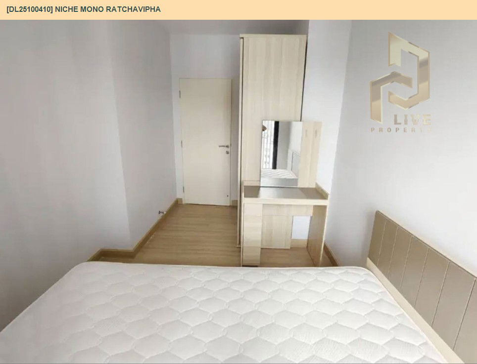 picture DL25100410 Condo for rent, Niche Mono Ratchavipha near MRT วงศ์สว่าง, ready to move in, call urgently 0638692663 LineID @162cjixi - 9/15