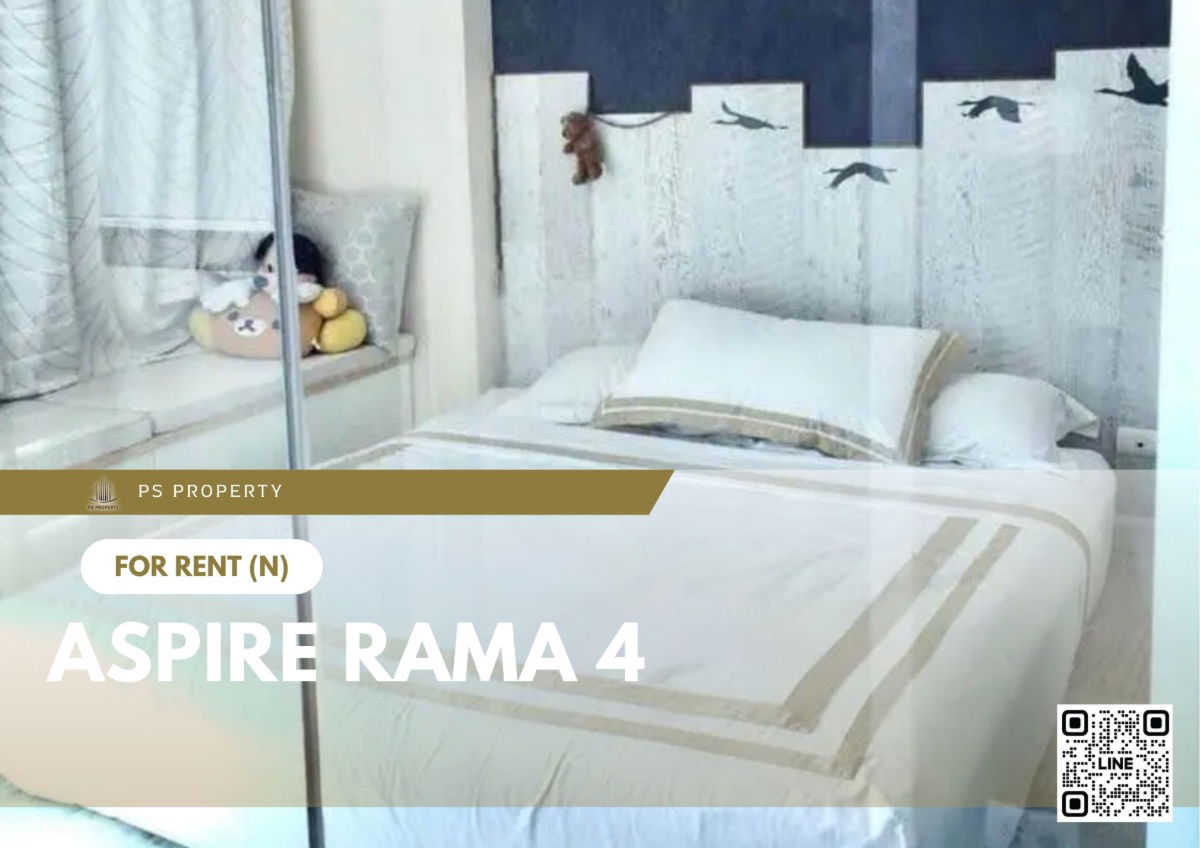 รูป ให้เช่า 🔥 Aspire Rama 4 🔥 เฟอร์นิเจอร์ และ เครื่องใช้ไฟฟ้าครบ ใกล้ BTS พระโขนง - รูปที่ 1/6