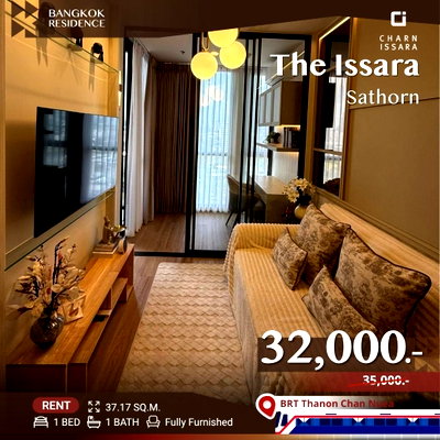 คอนโดให้เช่า : Rare! The Issara Sathorn 💥 ยูนิตดี หายากที่สุดในโปรเจค 🚍 ใกล้ BRT ถนนจันทร์เหนือ
