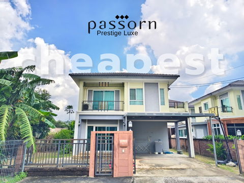 Single house for sale, lowest price, Passorn Prestige Luxe Pattanakarn, 3 bedrooms, 3 bathrooms, 86.8 sq wah, corner unit