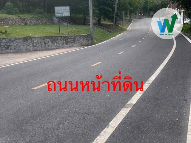 รูป ขายที่ดินเปล่า พร้อมสิ่งปลูกสร้าง ติดชายหาดบางแสน เขาสามมุข - รูปที่ 6/7