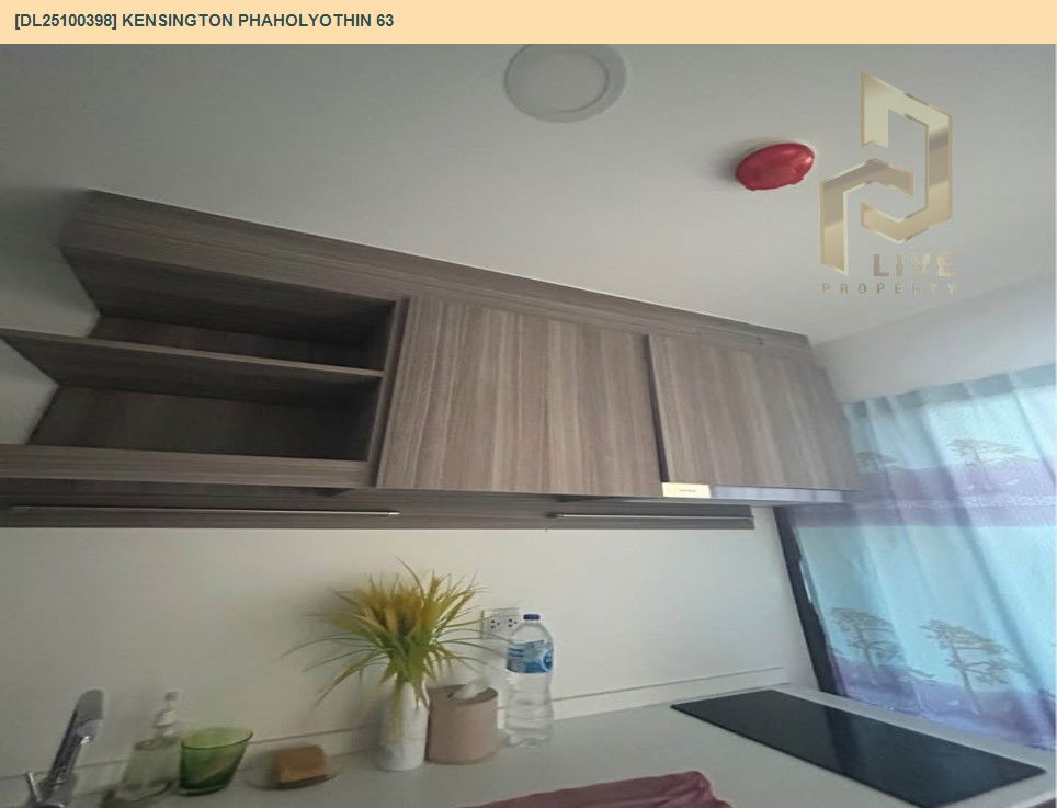 picture DL25100398 Condo for rent, kensington phaholyothin 63 near BTS Phahon Yothin 59, ready to move in, call urgently 0638692663 LineID @655ebbvc - 15/17
