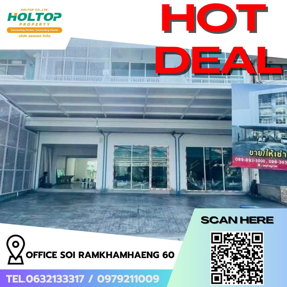 รูป #R6997 🎉 171068 ให้เช่า Office Soi Ramkhamhaeng 60 - รูปที่ 2/12