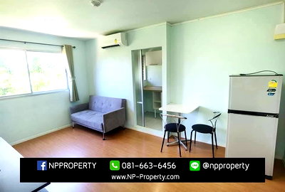 คอนโด รร.อนุบาลชลบุรี : 💰💸 ซื้อปุ๊บ ได้ค่าเช่าปั๊บ!!  ลงทุนคอนโดพร้อมผู้เช่า รายได้เข้าทันทีทุกเดือน 📈