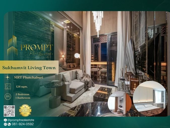 AB05838 - Ashton Asoke :  แอชตัน อโศก MRT Sukhumvit